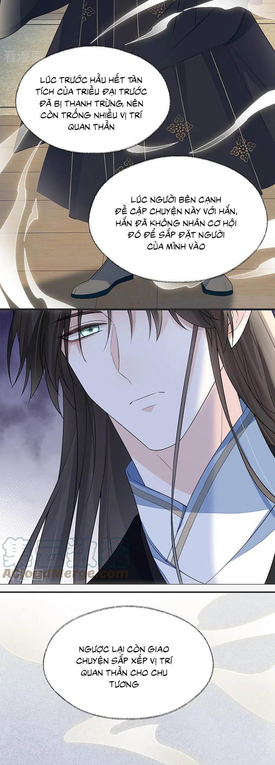 Thái Hậu Quân Hạ Thần Chapter 127 - 22
