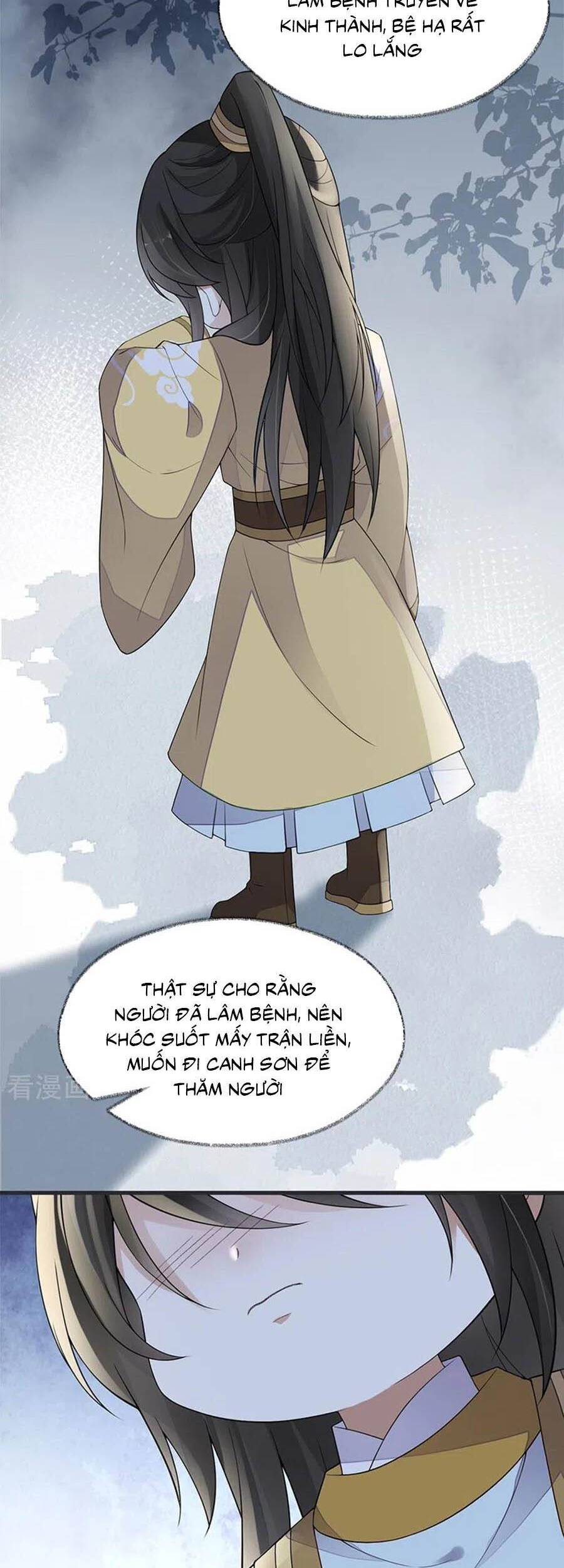 Thái Hậu Quân Hạ Thần Chapter 127 - 26