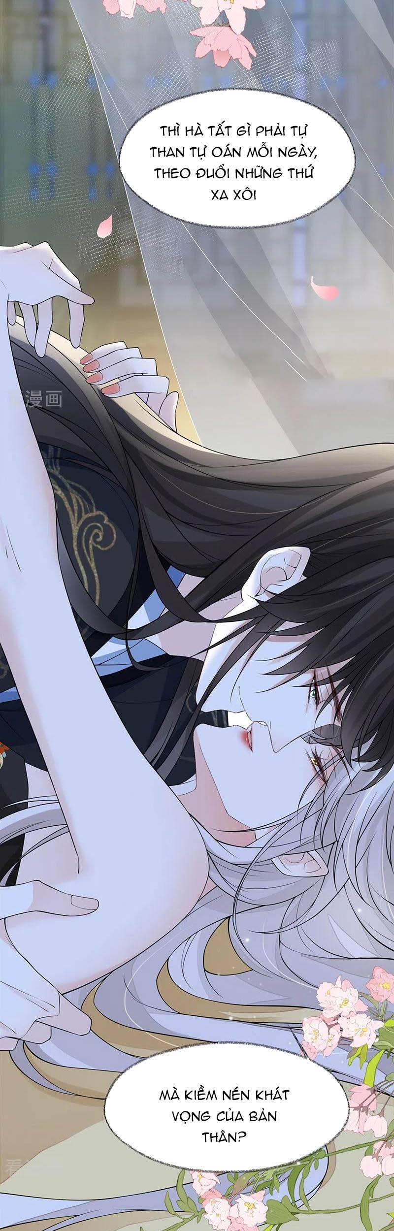 Thái Hậu Quân Hạ Thần Chapter 128 - 27