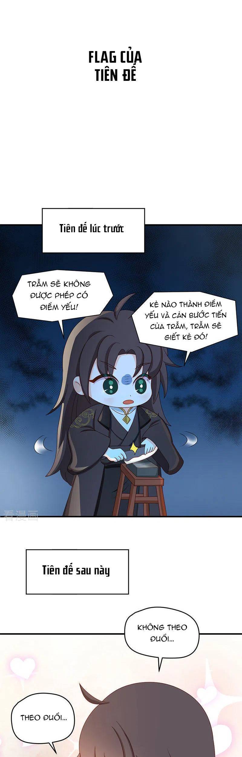 Thái Hậu Quân Hạ Thần Chapter 129.5 - 2