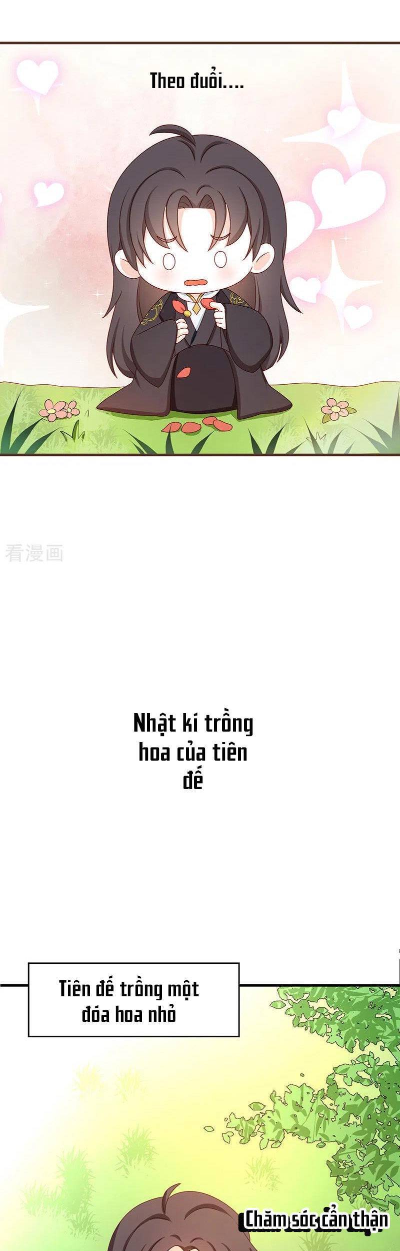 Thái Hậu Quân Hạ Thần Chapter 129.5 - 4