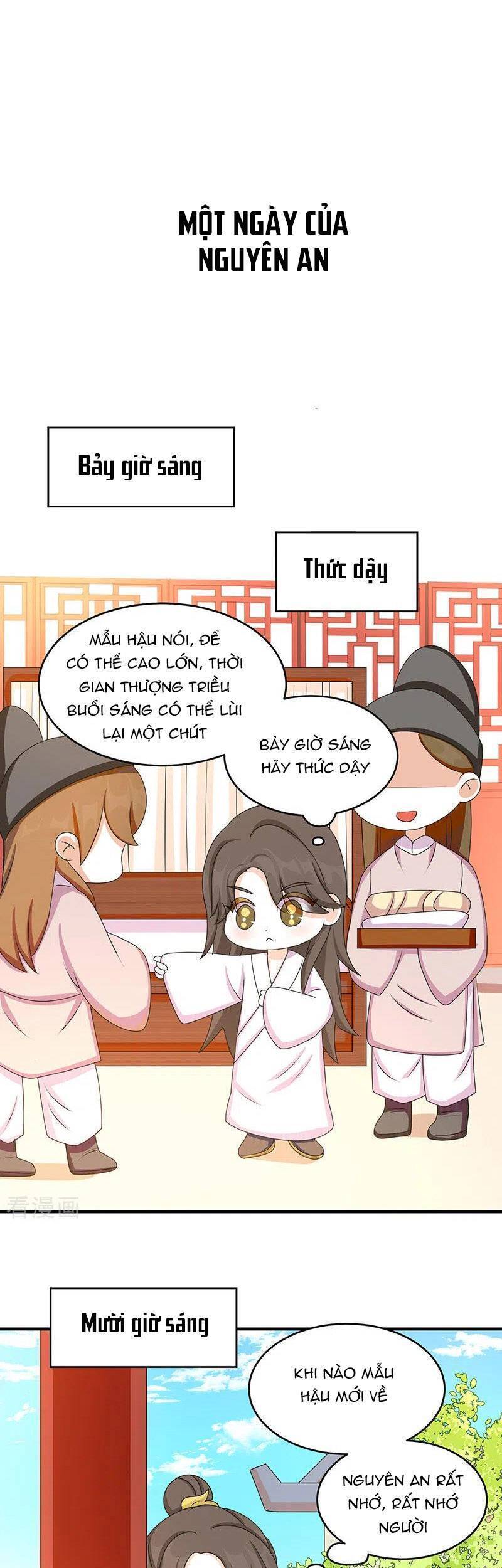 Thái Hậu Quân Hạ Thần Chapter 129.5 - 8