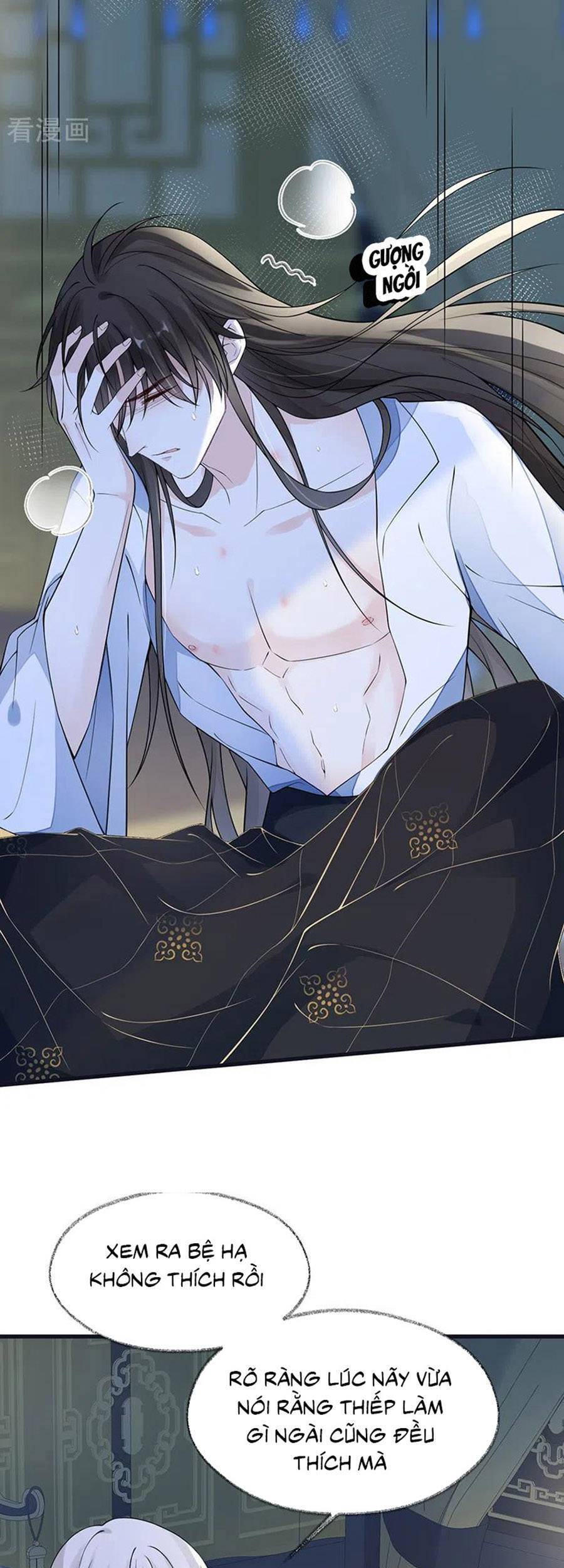 Thái Hậu Quân Hạ Thần Chapter 130 - 7