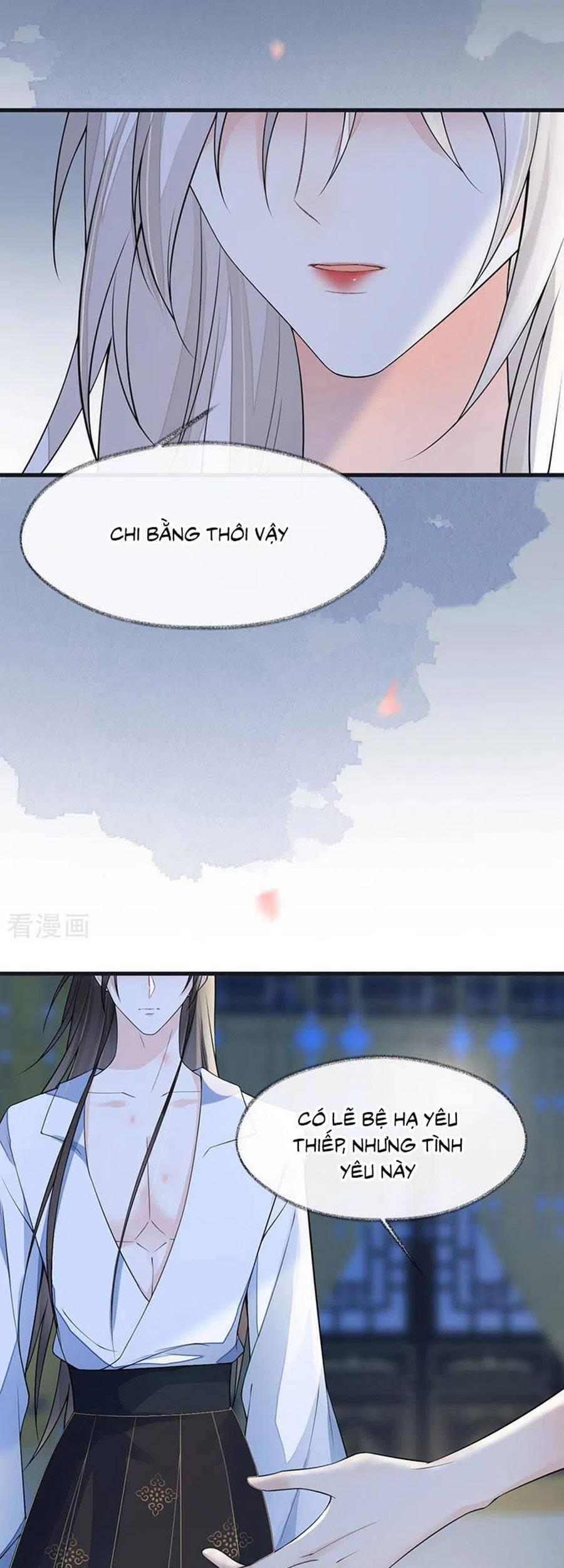 Thái Hậu Quân Hạ Thần Chapter 131 - 15