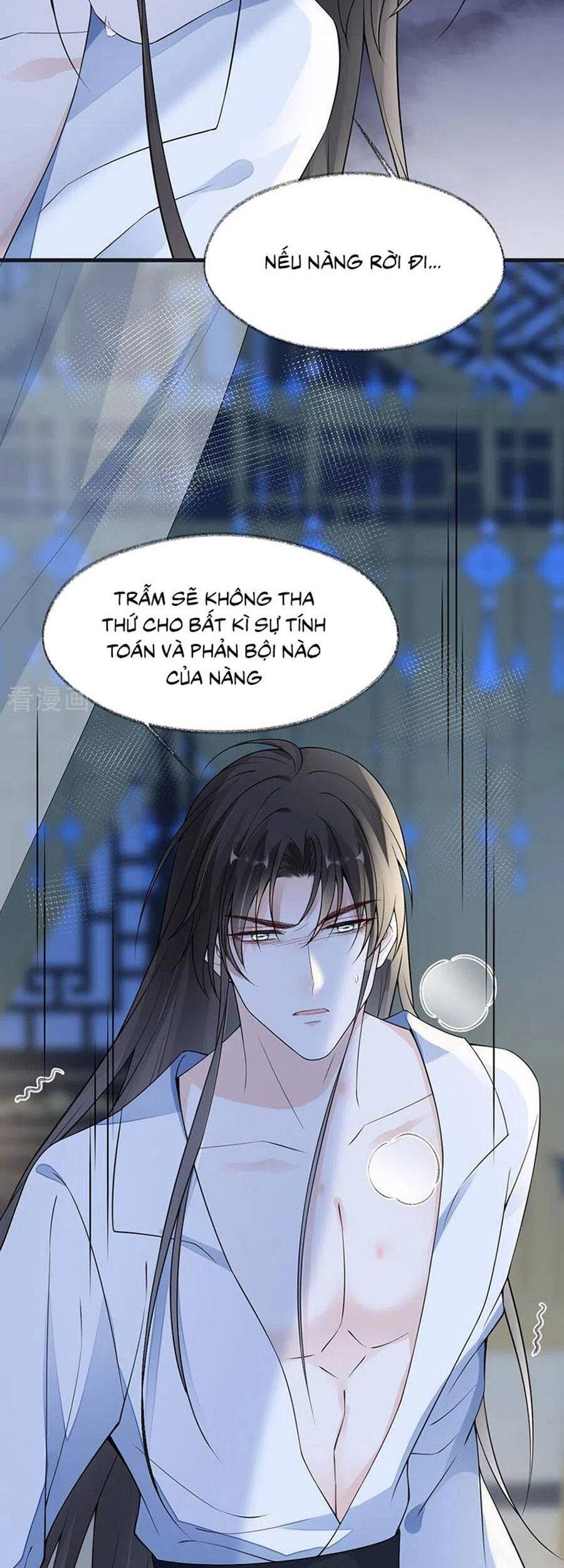 Thái Hậu Quân Hạ Thần Chapter 131 - 8