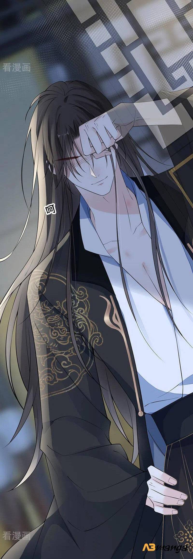 Thái Hậu Quân Hạ Thần Chapter 132 - 5