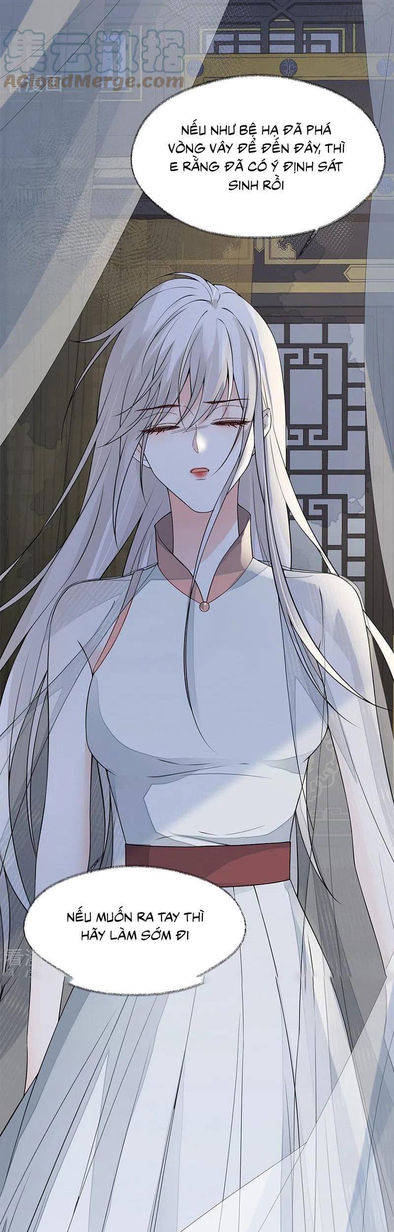 Thái Hậu Quân Hạ Thần Chapter 134 - 12