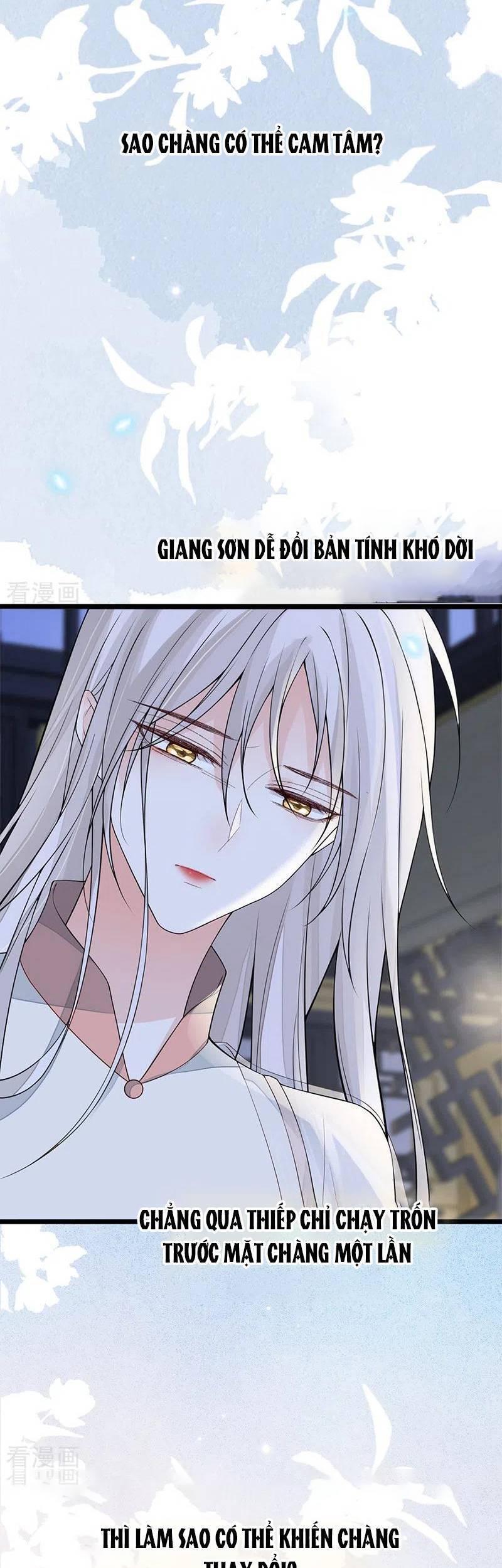 Thái Hậu Quân Hạ Thần Chapter 134 - 20