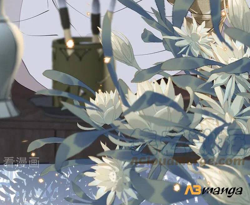 Thái Hậu Quân Hạ Thần Chapter 134 - 3