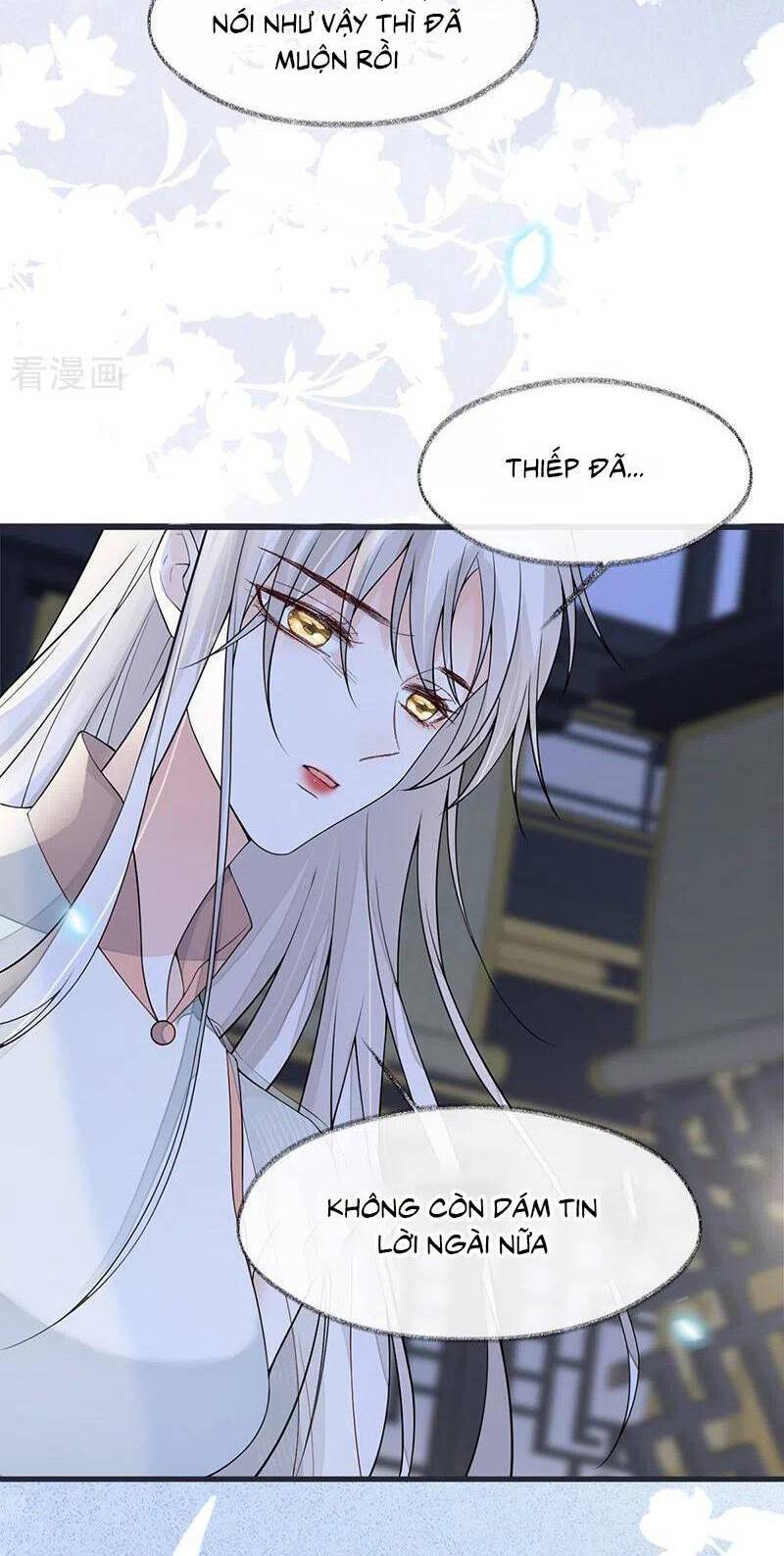 Thái Hậu Quân Hạ Thần Chapter 134 - 25