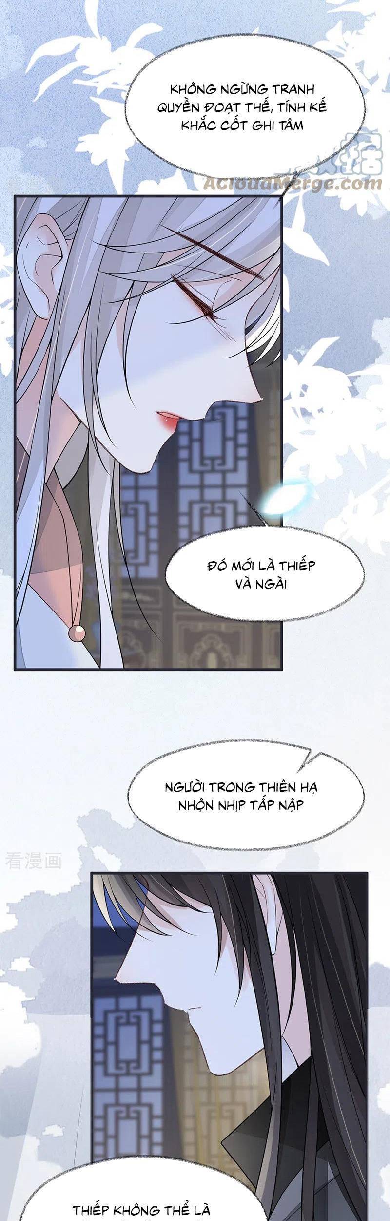 Thái Hậu Quân Hạ Thần Chapter 134 - 26