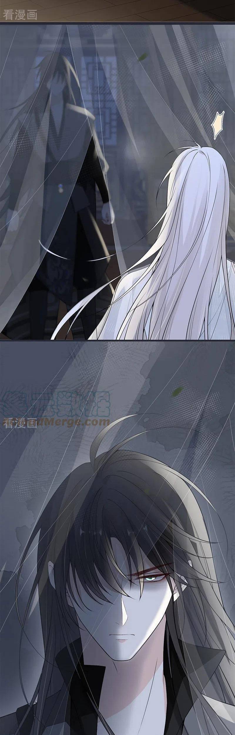 Thái Hậu Quân Hạ Thần Chapter 134 - 6