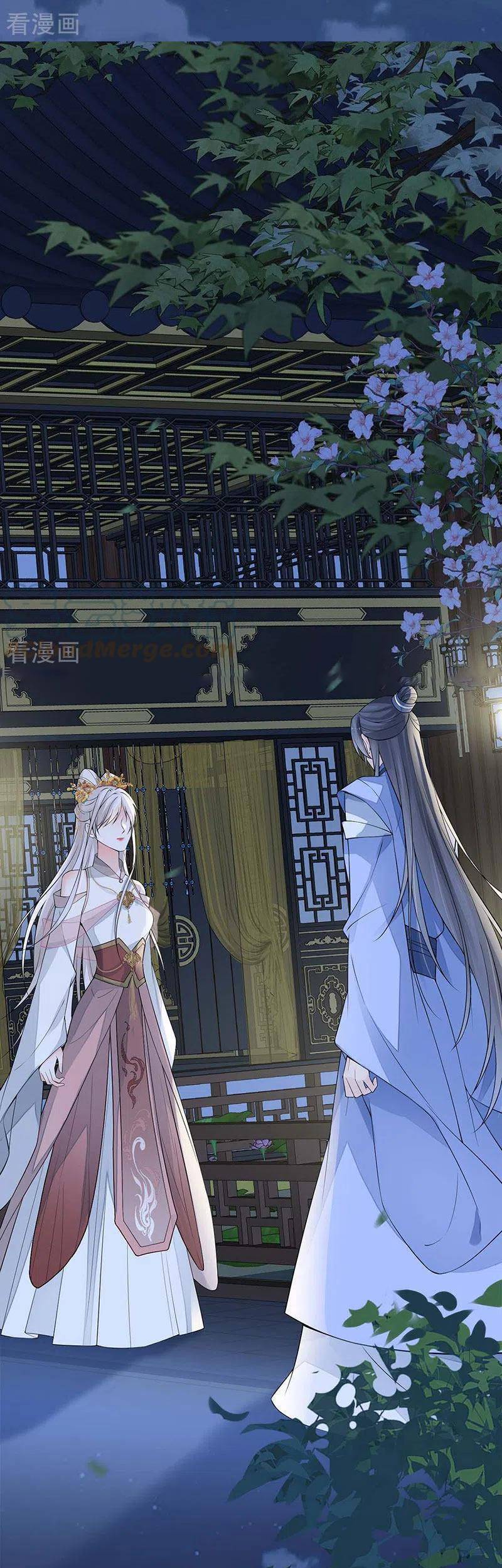 Thái Hậu Quân Hạ Thần Chapter 135 - 15