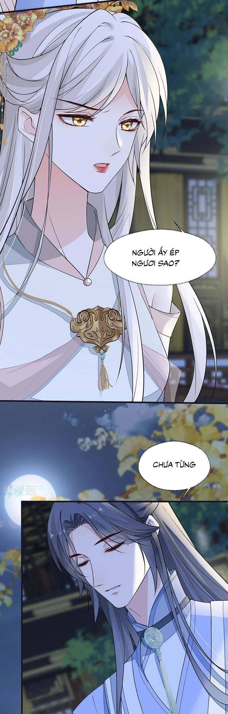 Thái Hậu Quân Hạ Thần Chapter 135 - 17