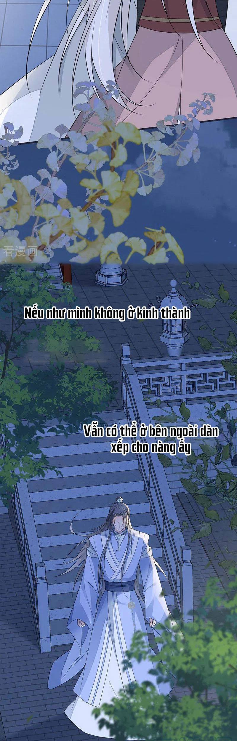 Thái Hậu Quân Hạ Thần Chapter 136 - 16