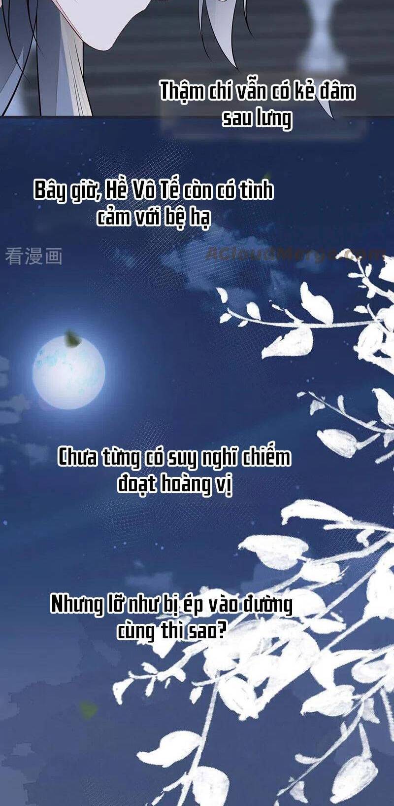 Thái Hậu Quân Hạ Thần Chapter 136 - 19