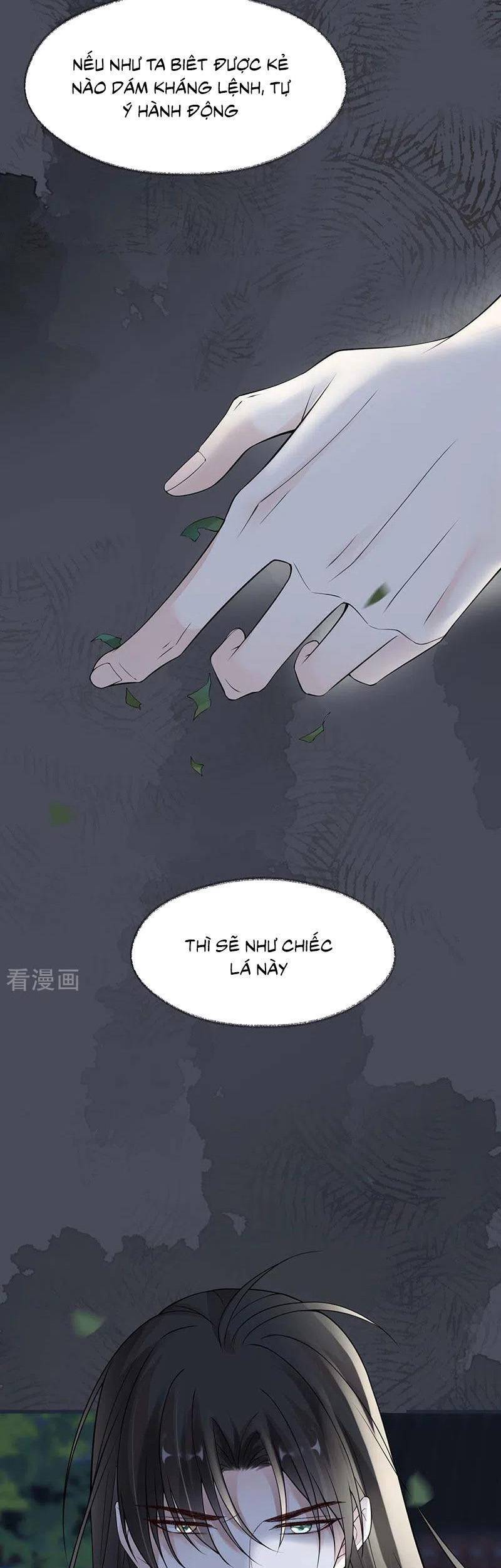 Thái Hậu Quân Hạ Thần Chapter 136 - 31