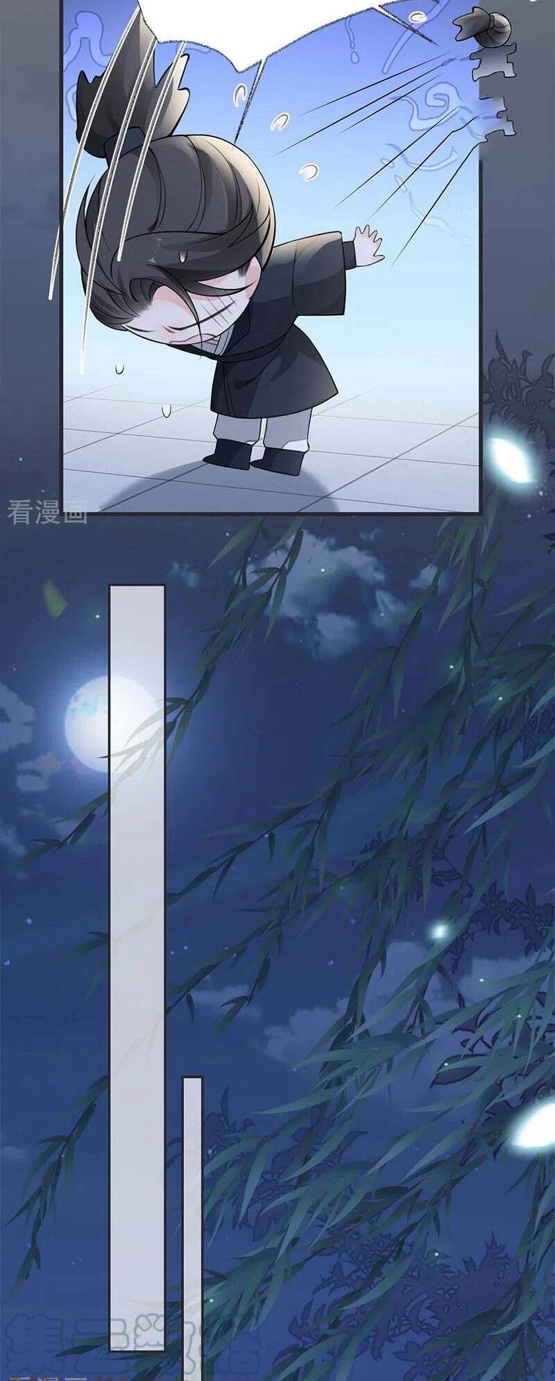 Thái Hậu Quân Hạ Thần Chapter 137 - 12