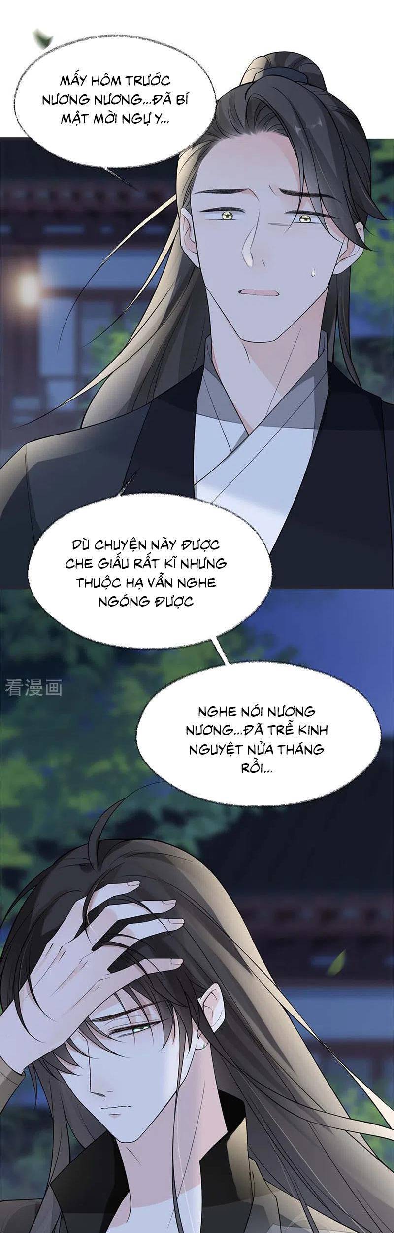 Thái Hậu Quân Hạ Thần Chapter 137 - 6