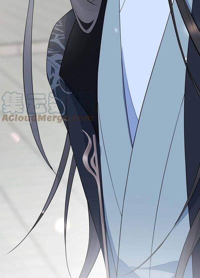 Thái Hậu Quân Hạ Thần Chapter 139 - 20