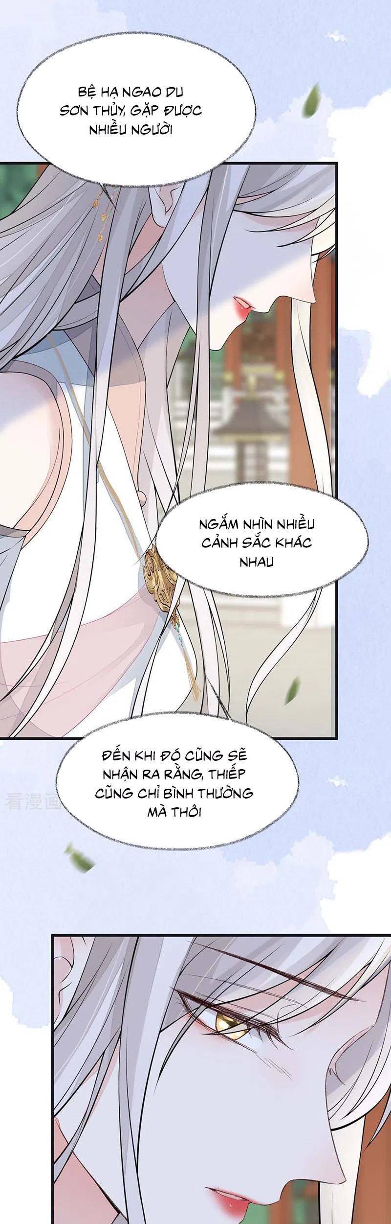 Thái Hậu Quân Hạ Thần Chapter 140 - 21