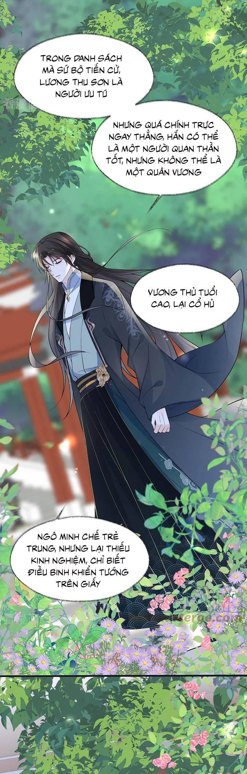 Thái Hậu Quân Hạ Thần Chapter 140 - 23