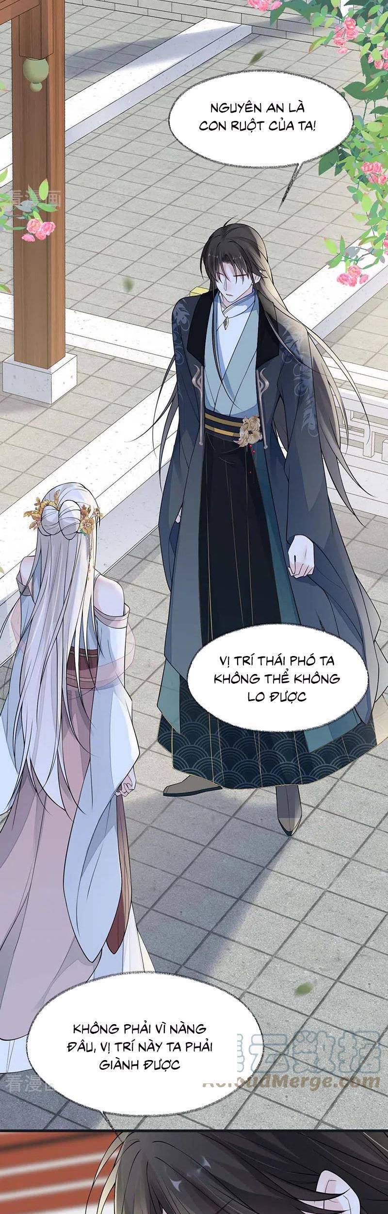 Thái Hậu Quân Hạ Thần Chapter 140 - 4