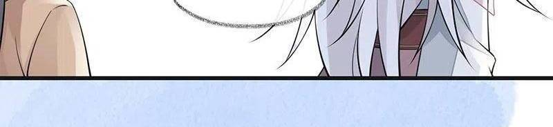 Thái Hậu Quân Hạ Thần Chapter 142 - 14