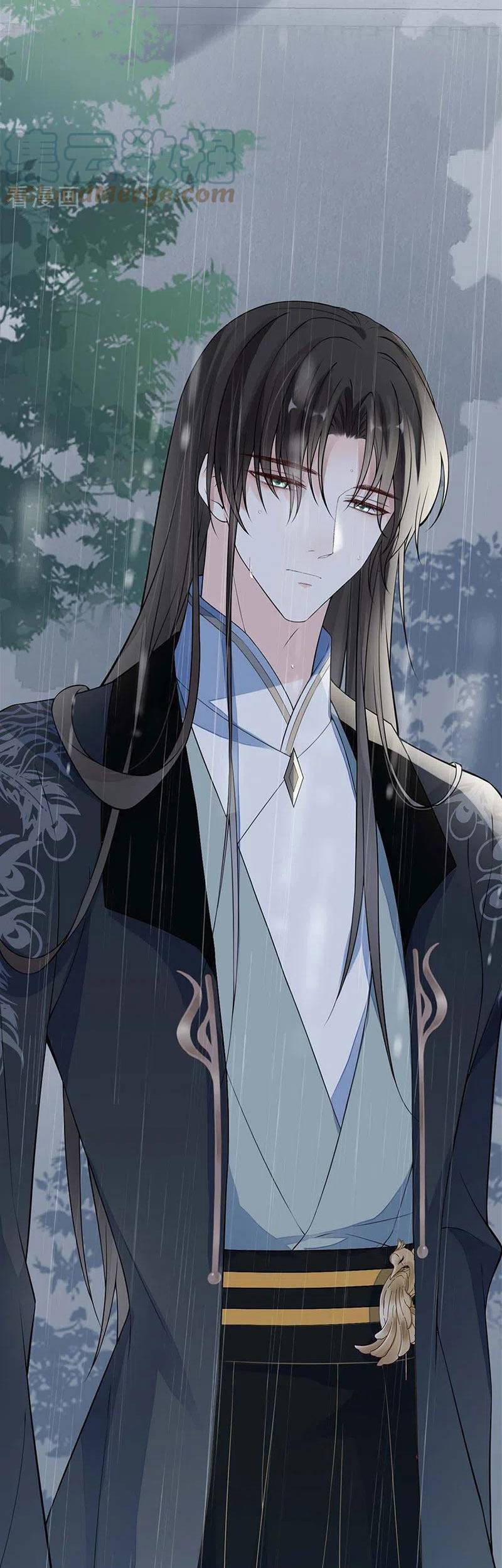 Thái Hậu Quân Hạ Thần Chapter 142 - 7