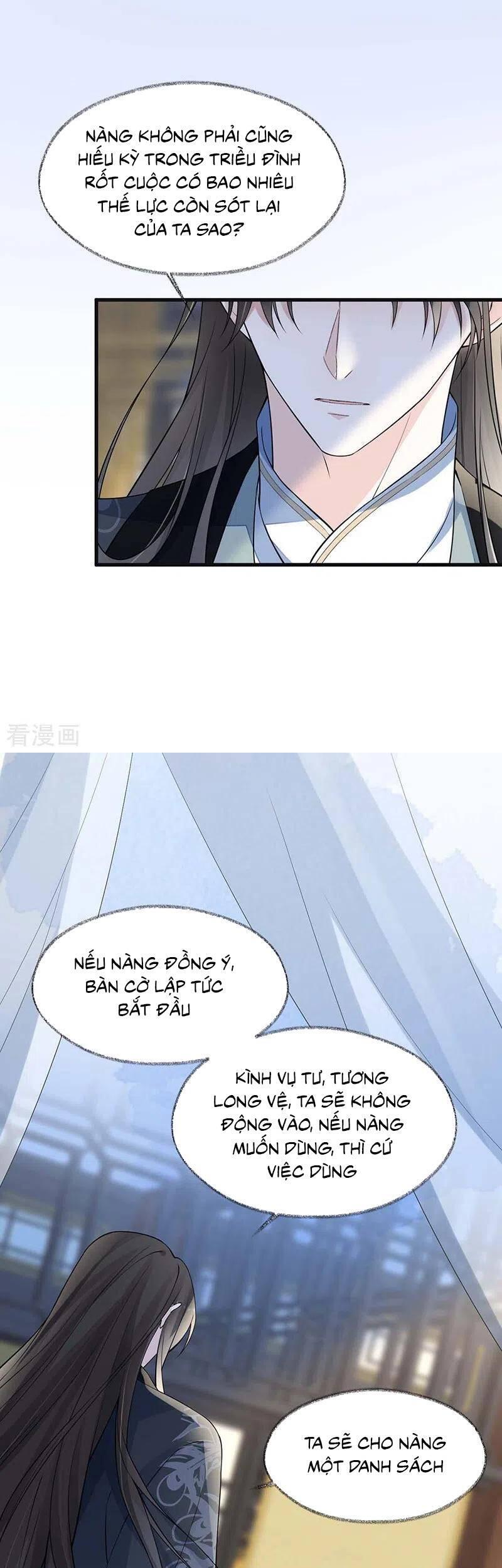 Thái Hậu Quân Hạ Thần Chapter 143 - 23