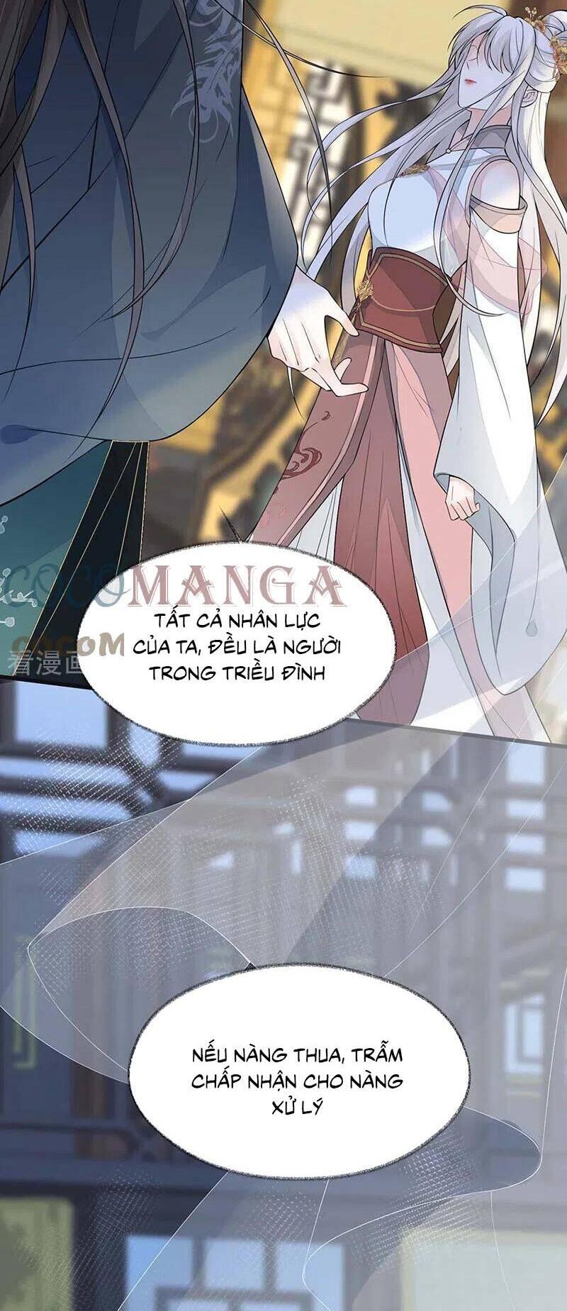 Thái Hậu Quân Hạ Thần Chapter 143 - 24
