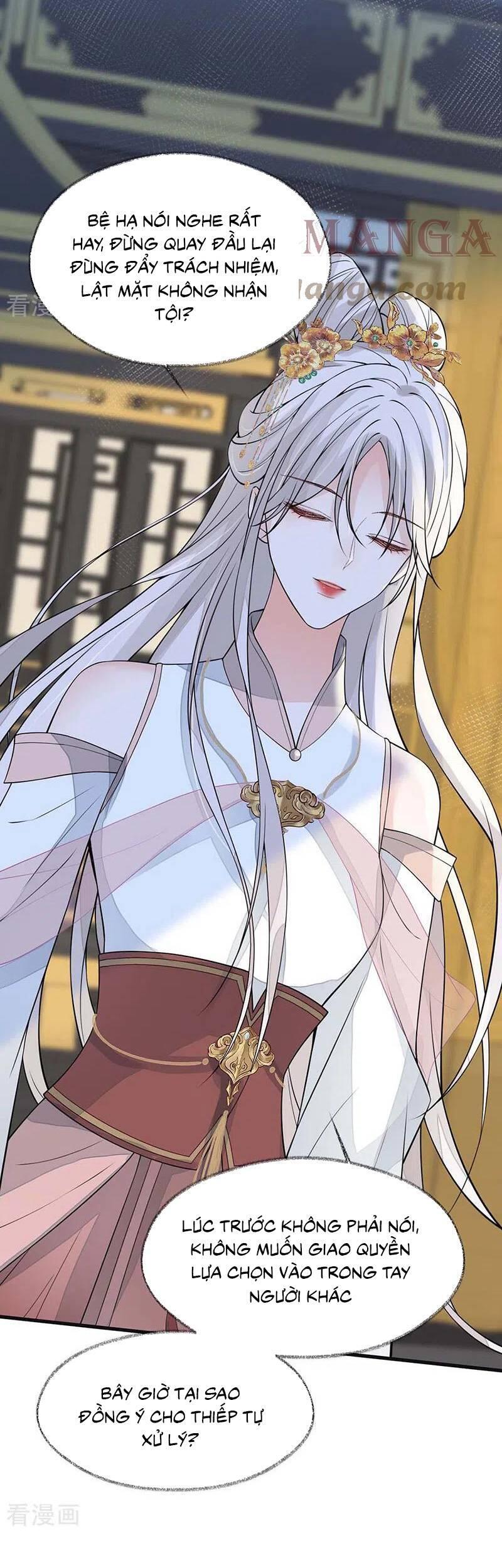 Thái Hậu Quân Hạ Thần Chapter 143 - 30