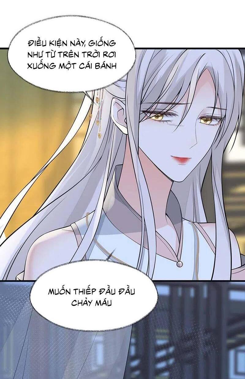 Thái Hậu Quân Hạ Thần Chapter 143 - 31