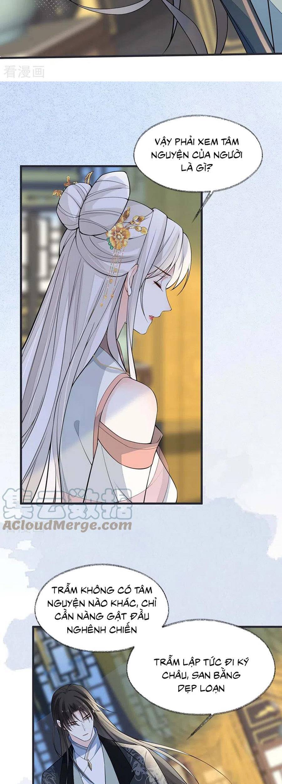 Thái Hậu Quân Hạ Thần Chapter 144 - 17