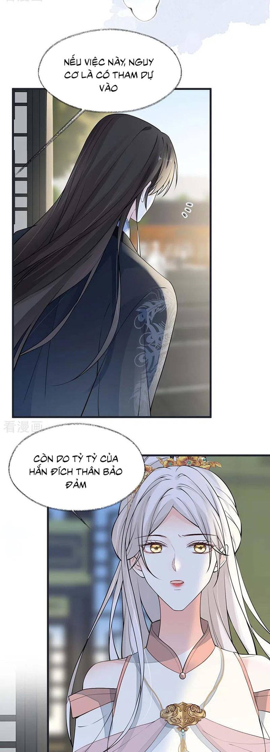 Thái Hậu Quân Hạ Thần Chapter 145 - 12