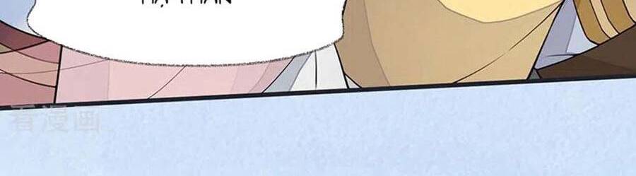 Thái Hậu Quân Hạ Thần Chapter 145 - 26