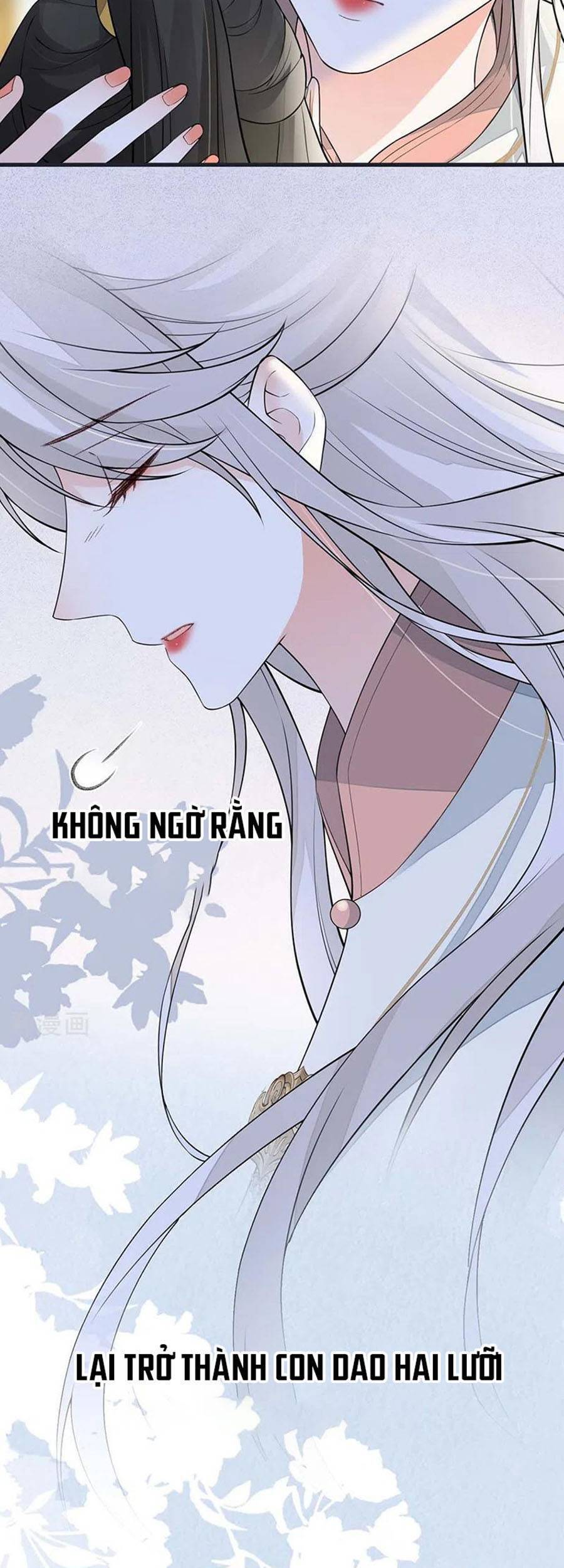 Thái Hậu Quân Hạ Thần Chapter 145 - 32