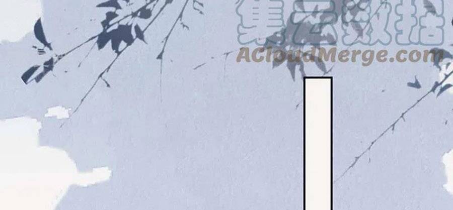 Thái Hậu Quân Hạ Thần Chapter 146 - 12