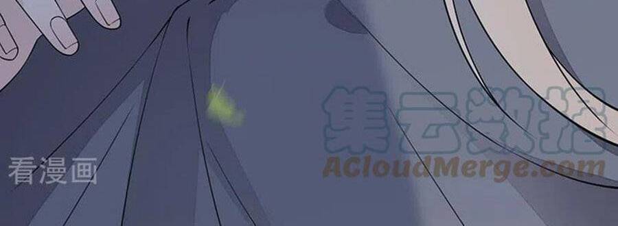 Thái Hậu Quân Hạ Thần Chapter 146 - 30