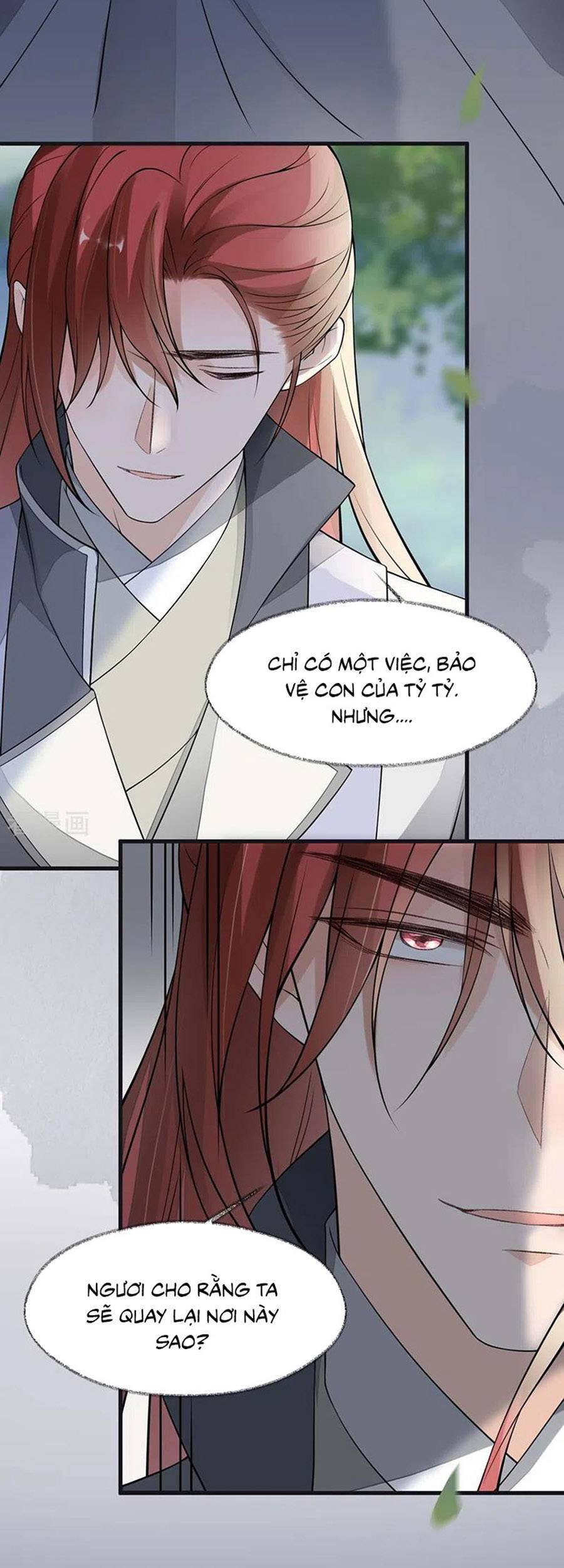 Thái Hậu Quân Hạ Thần Chapter 146 - 31