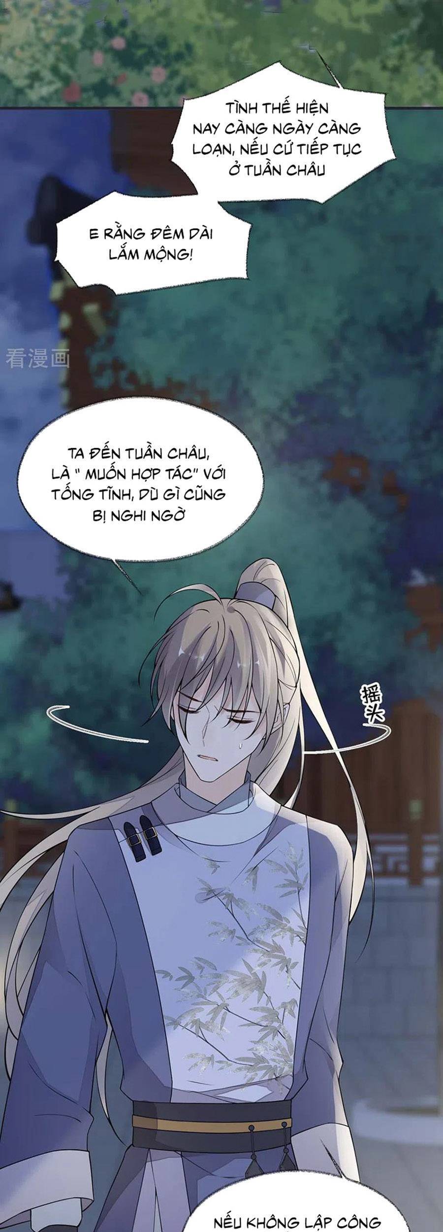 Thái Hậu Quân Hạ Thần Chapter 147 - 12