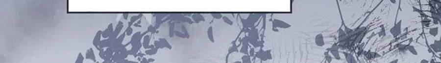 Thái Hậu Quân Hạ Thần Chapter 147 - 14