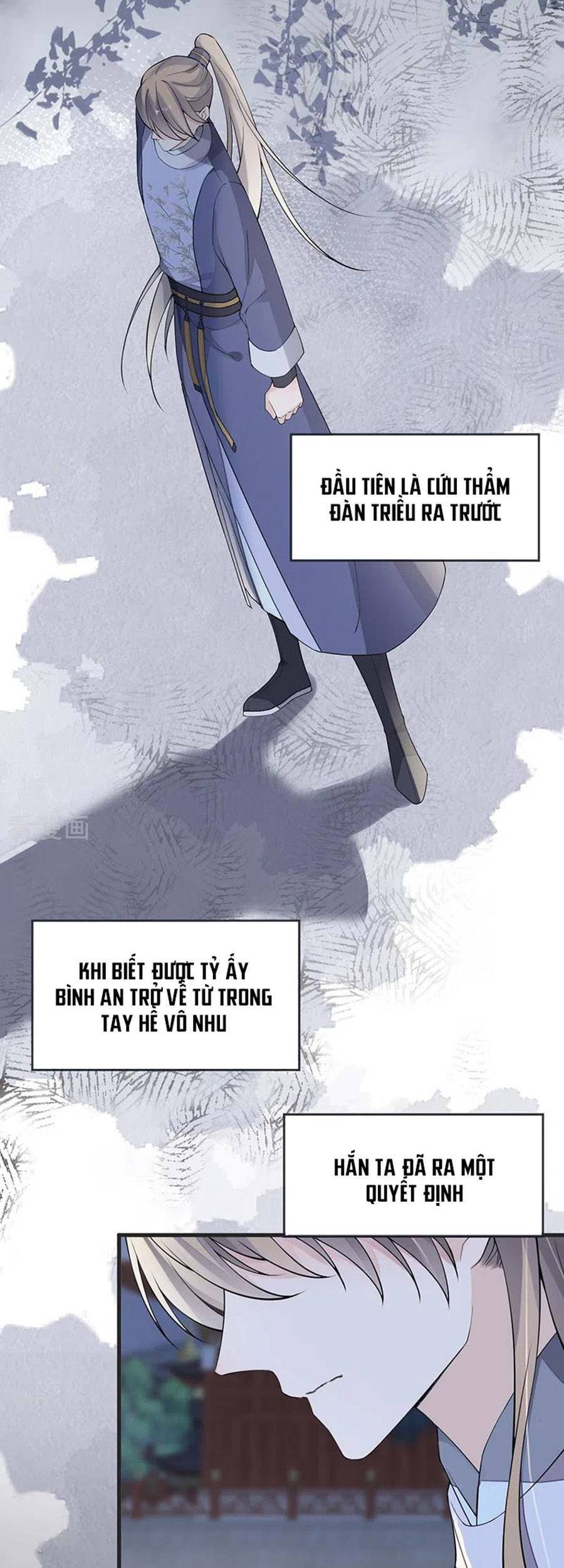 Thái Hậu Quân Hạ Thần Chapter 147 - 15