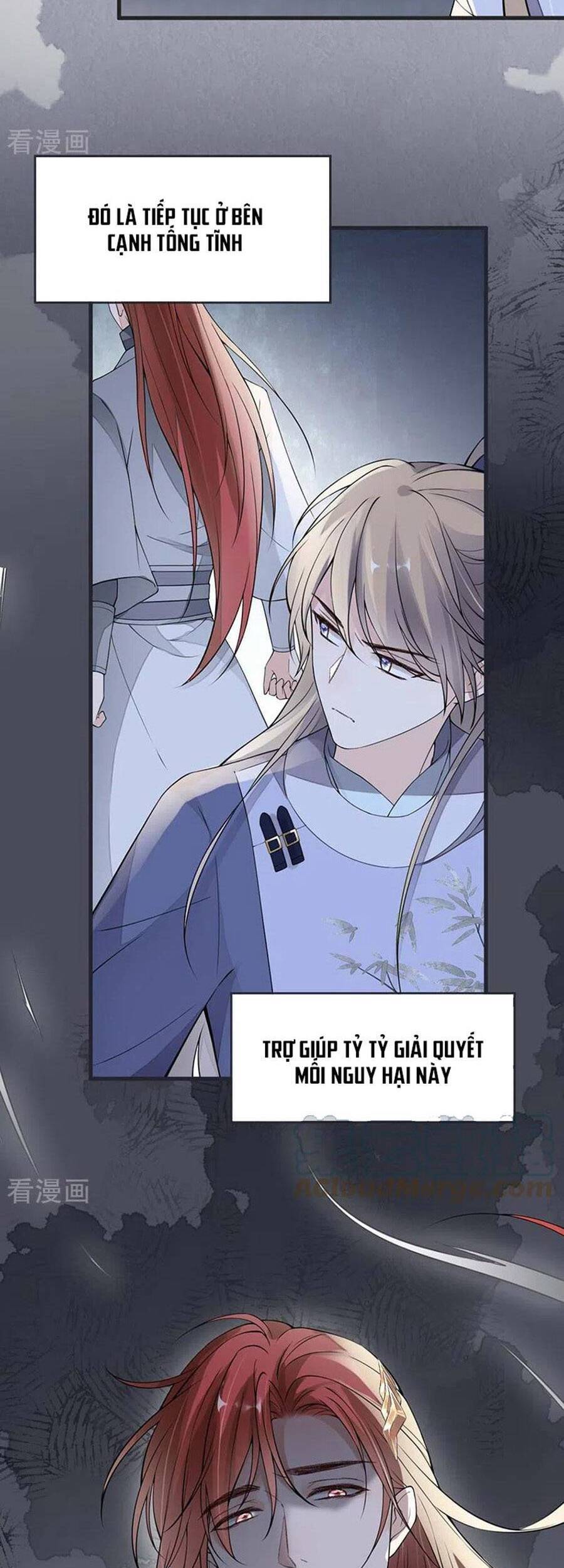 Thái Hậu Quân Hạ Thần Chapter 147 - 16