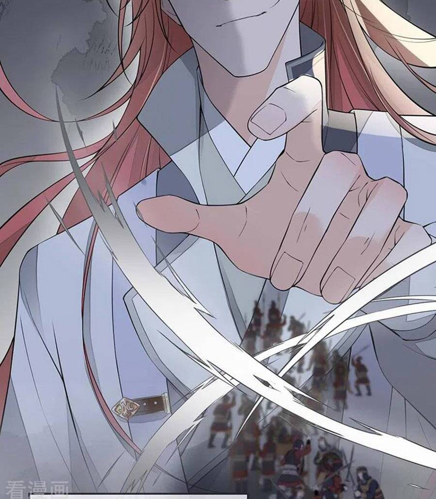 Thái Hậu Quân Hạ Thần Chapter 147 - 17