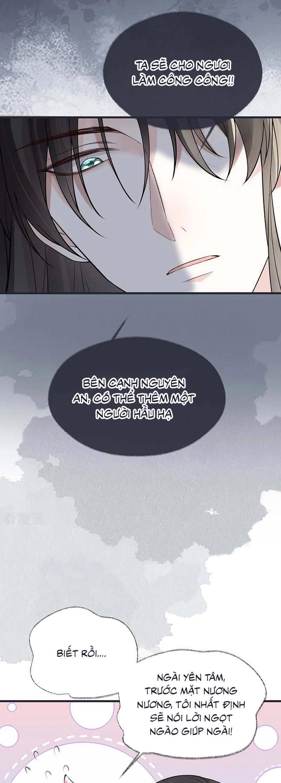 Thái Hậu Quân Hạ Thần Chapter 147 - 33