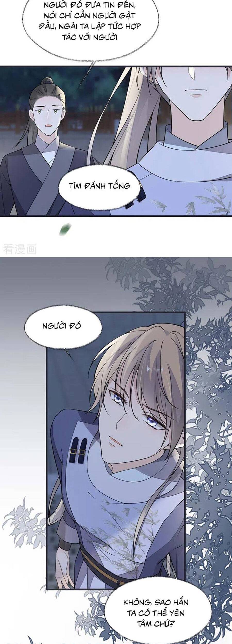 Thái Hậu Quân Hạ Thần Chapter 147 - 10