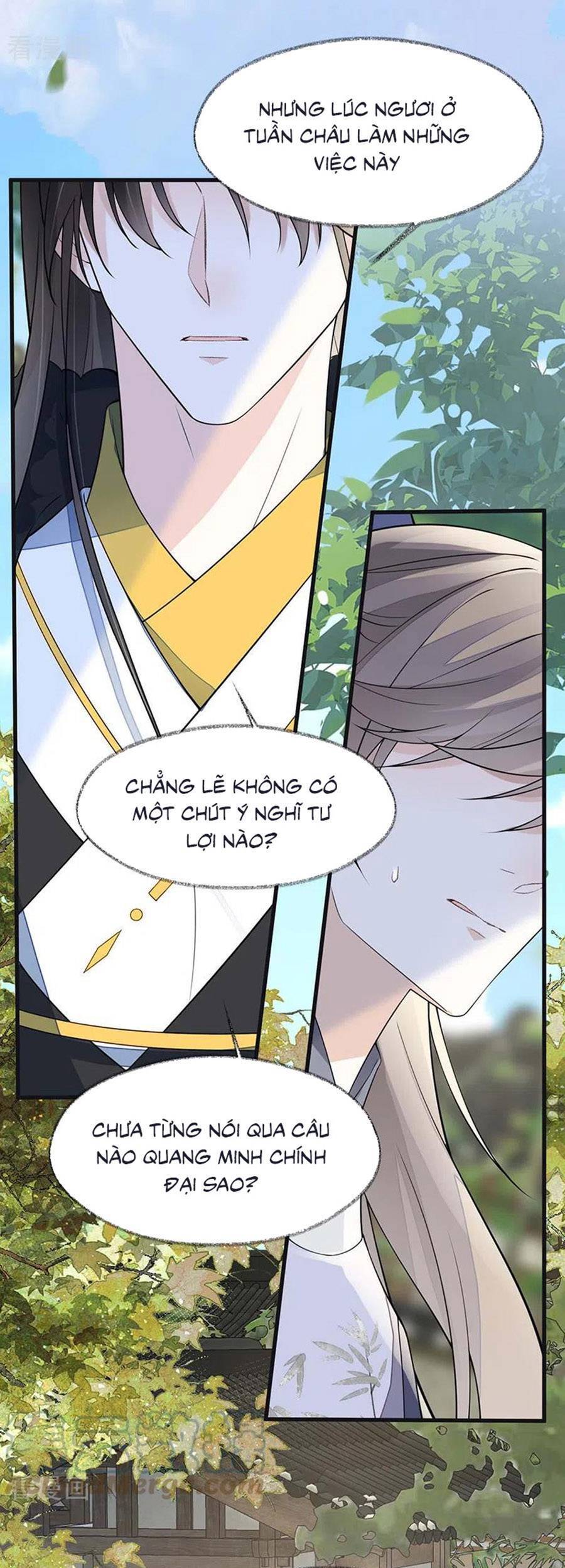 Thái Hậu Quân Hạ Thần Chapter 148 - 24