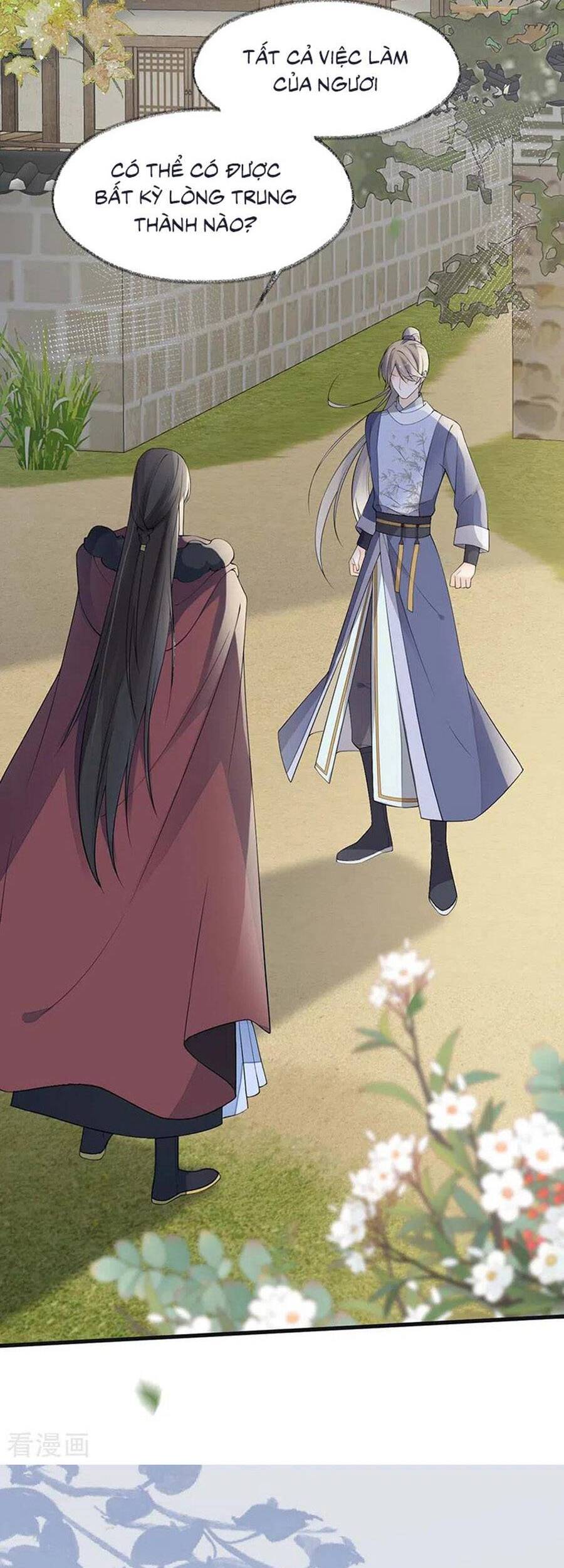 Thái Hậu Quân Hạ Thần Chapter 148 - 25