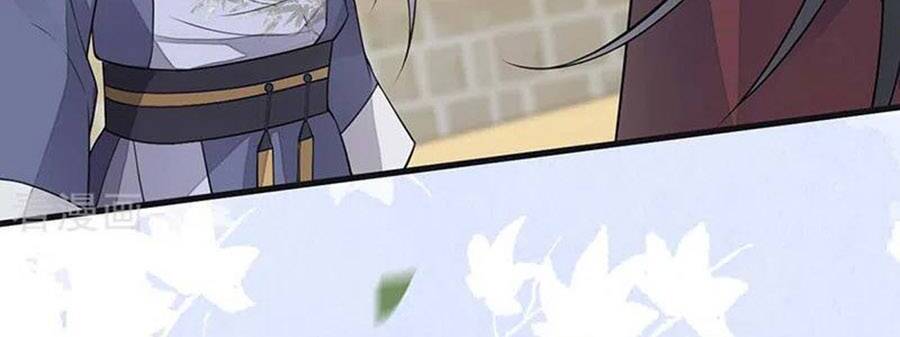 Thái Hậu Quân Hạ Thần Chapter 148 - 31